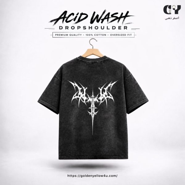 6cc0f8f5-bfed-4dab-9352-cbe66008fdfb Sorrowful Acid Wash Oversize T-shirt