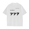 777 oversize white t-shirt