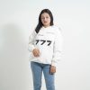 IMG_8297 777 White Printed Hoodie