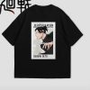 IMG_8428 Suguru Geto Oversized Black Graphic Tee
