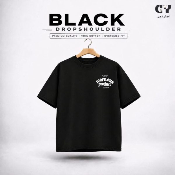 Worn-Out Product Graphic black Oversized t- shirt