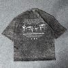 Still Waiting Acid Wash Oversize T-shirt (Copy)