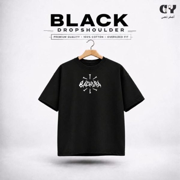Yoichi Isagi  Dropshoulder t shirt
