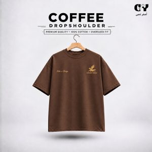 Coffee Charge Luxury Fit